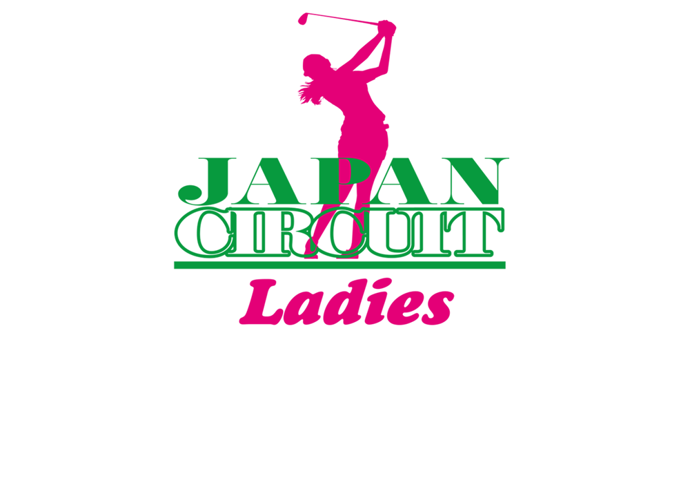 ジャパンサーキット・レディース