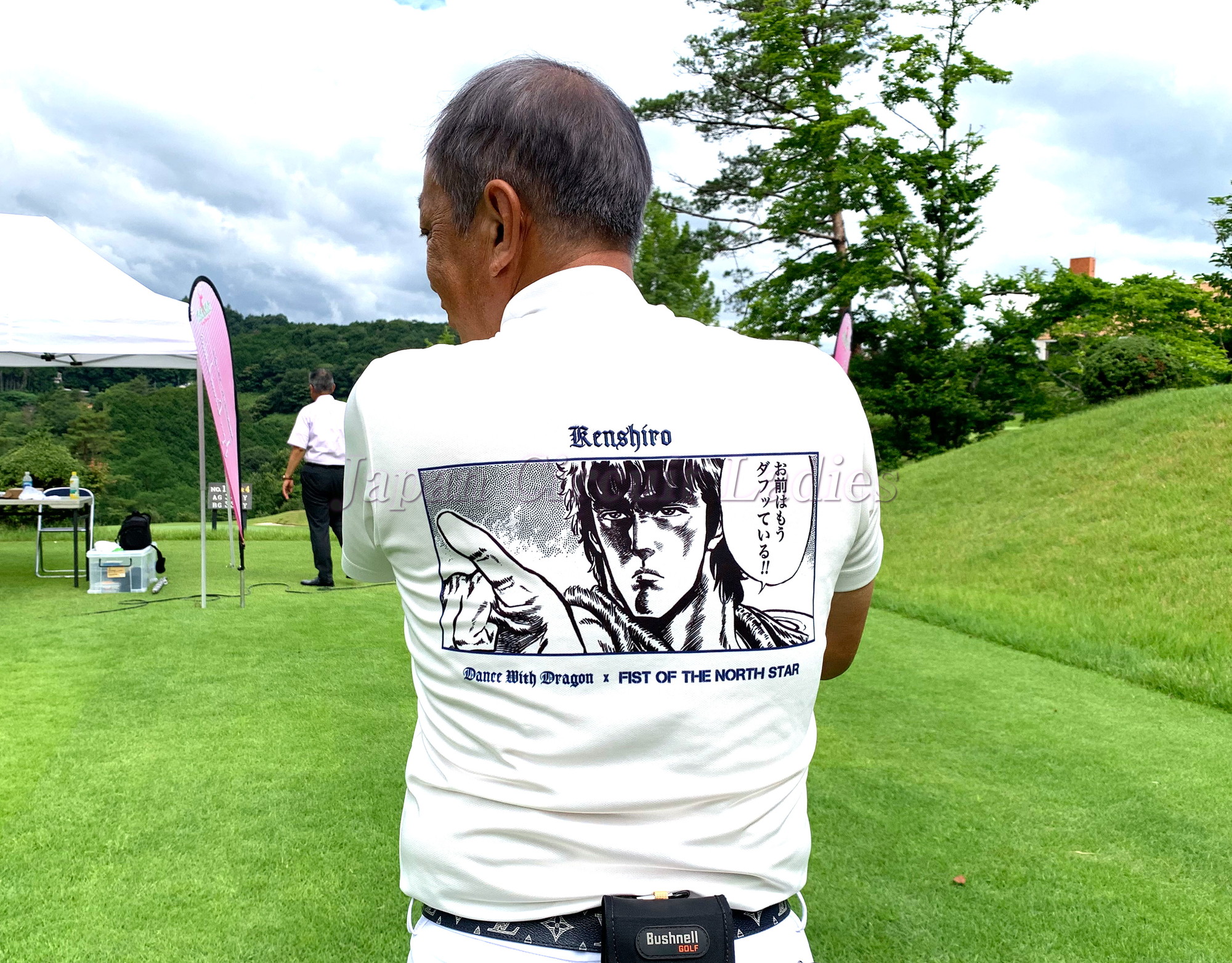 Japan Circuit Ladies Organization