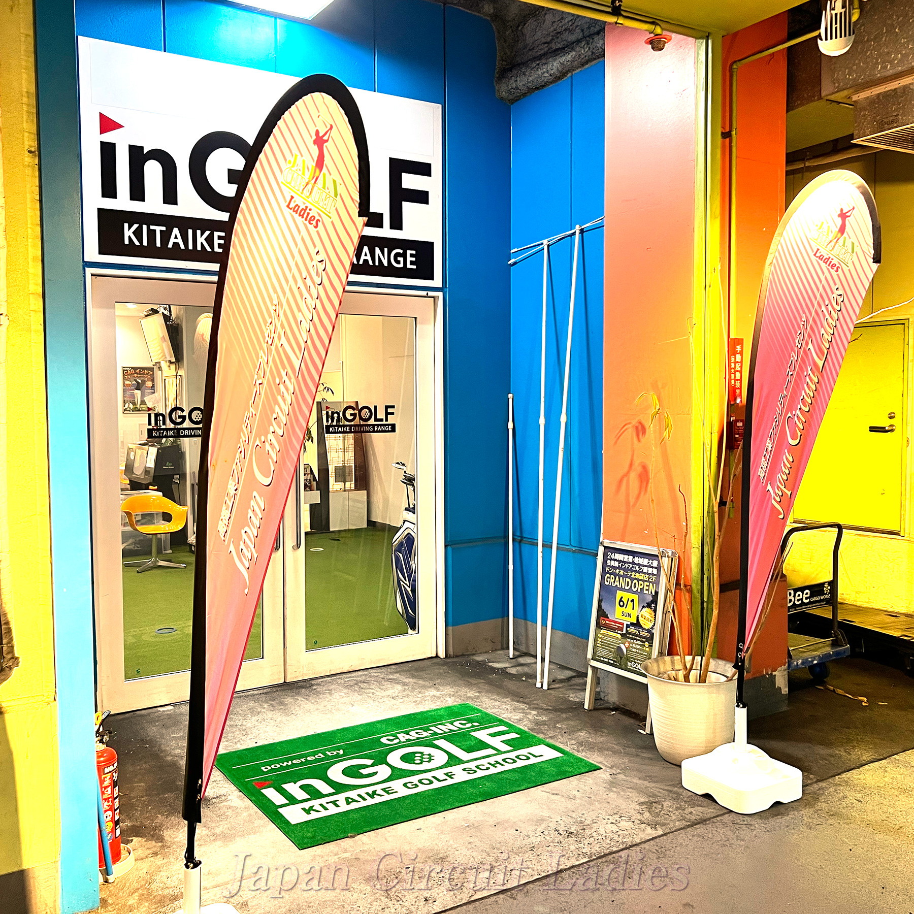 Japan Circuit Ladies Organization