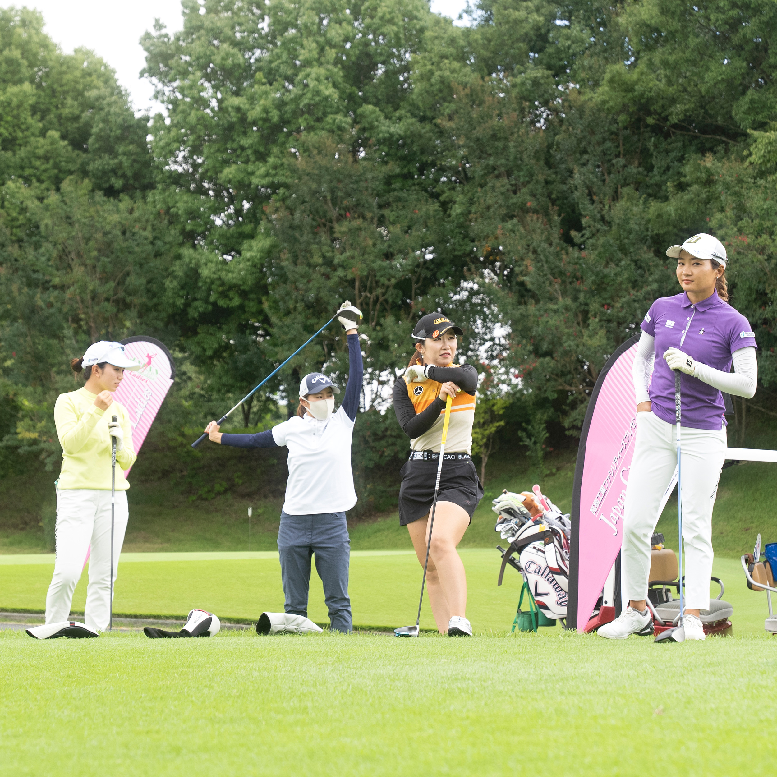 Japan Circuit Ladies Organization