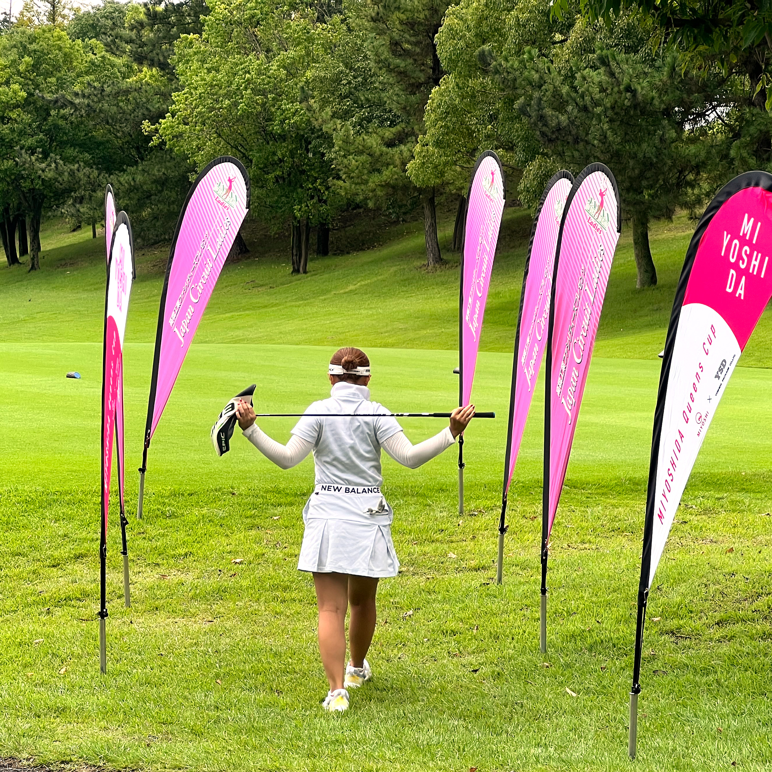 Japan Circuit Ladies Organization