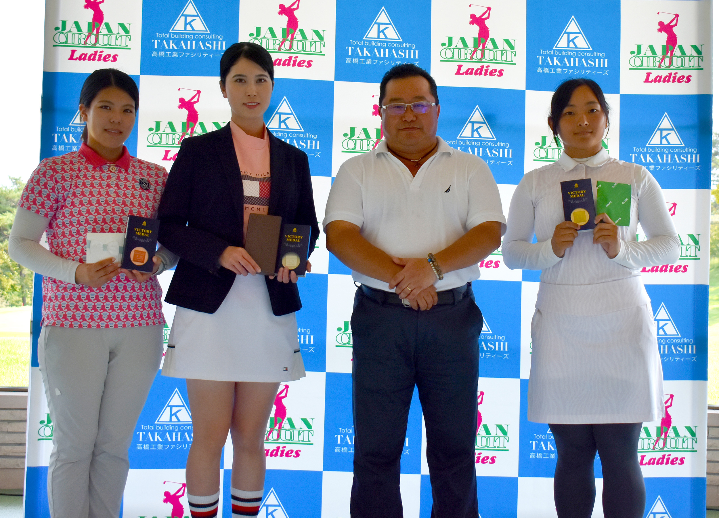 Japan Circuit Ladies Organization