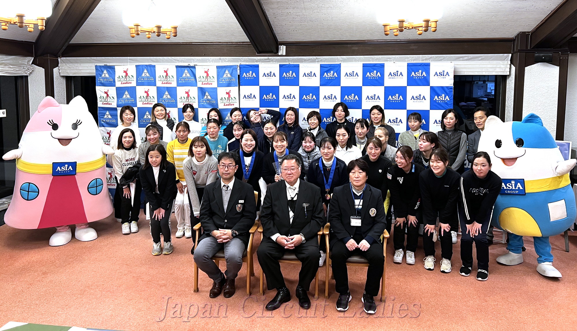 Japan Circuit Ladies Organization